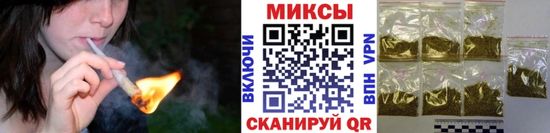 БУТИРАТ жидкий экстази  гидра онион  Асино 