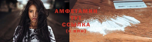 соль ск Алексеевка