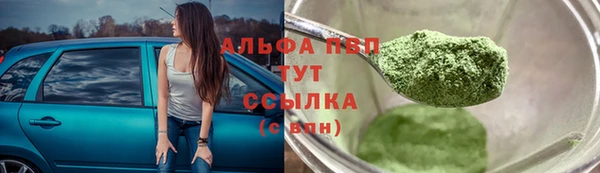 а пвп мука Алзамай