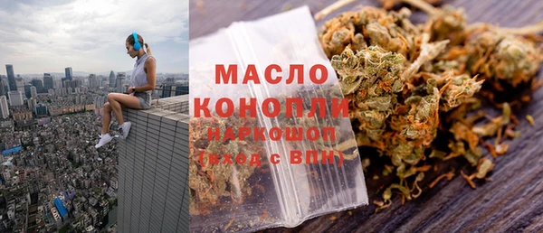 кокаин VHQ Алексин