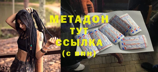 соль ск Алексеевка