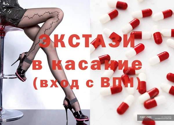 а пвп мука Алзамай