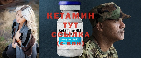 соль ск Алексеевка