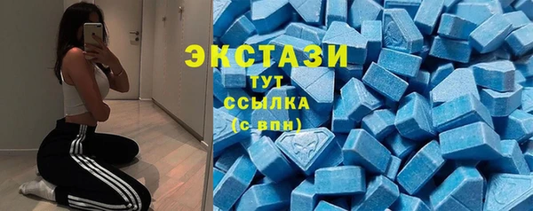 а пвп мука Алзамай