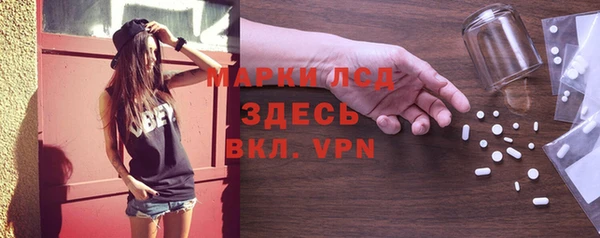 а пвп мука Алзамай