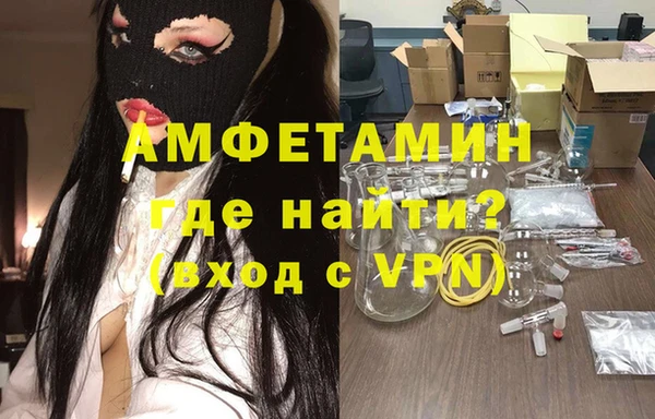 соль ск Алексеевка