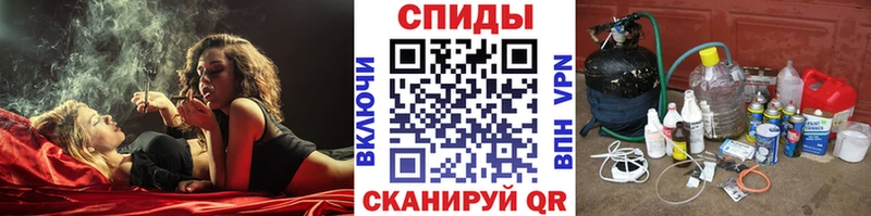 цены   hydra вход  Первитин Декстрометамфетамин 99.9%  Асино 